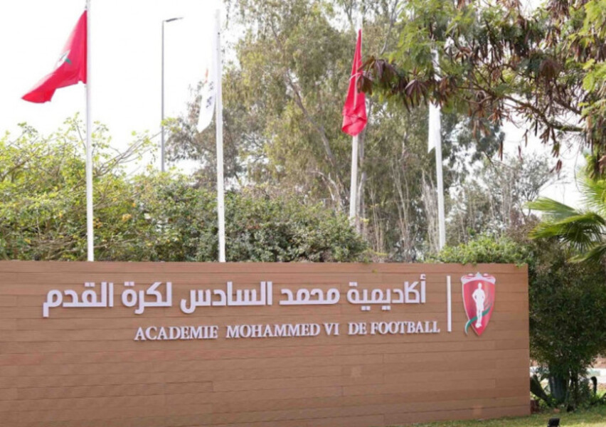 Tournoi international U19 de l’Académie Mohammed VI de football: ce qu’il faut savoir sur la 6e édition