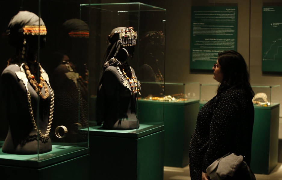 Les bijoux berbères illuminent le Musée d'Art Islamique de Doha