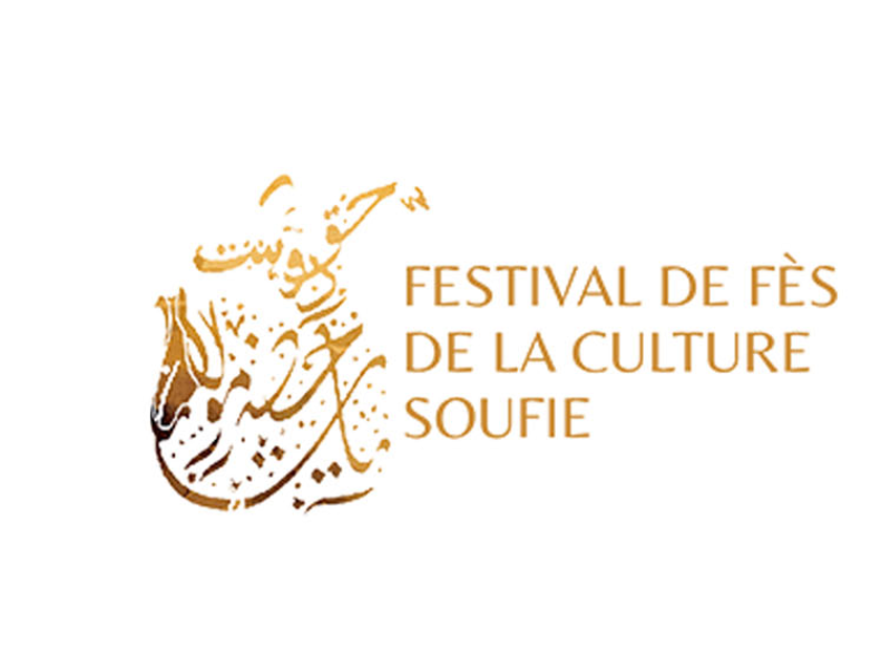 La 16è édition du Festival de Fès de la Culture soufie, du 20 au 27 avril