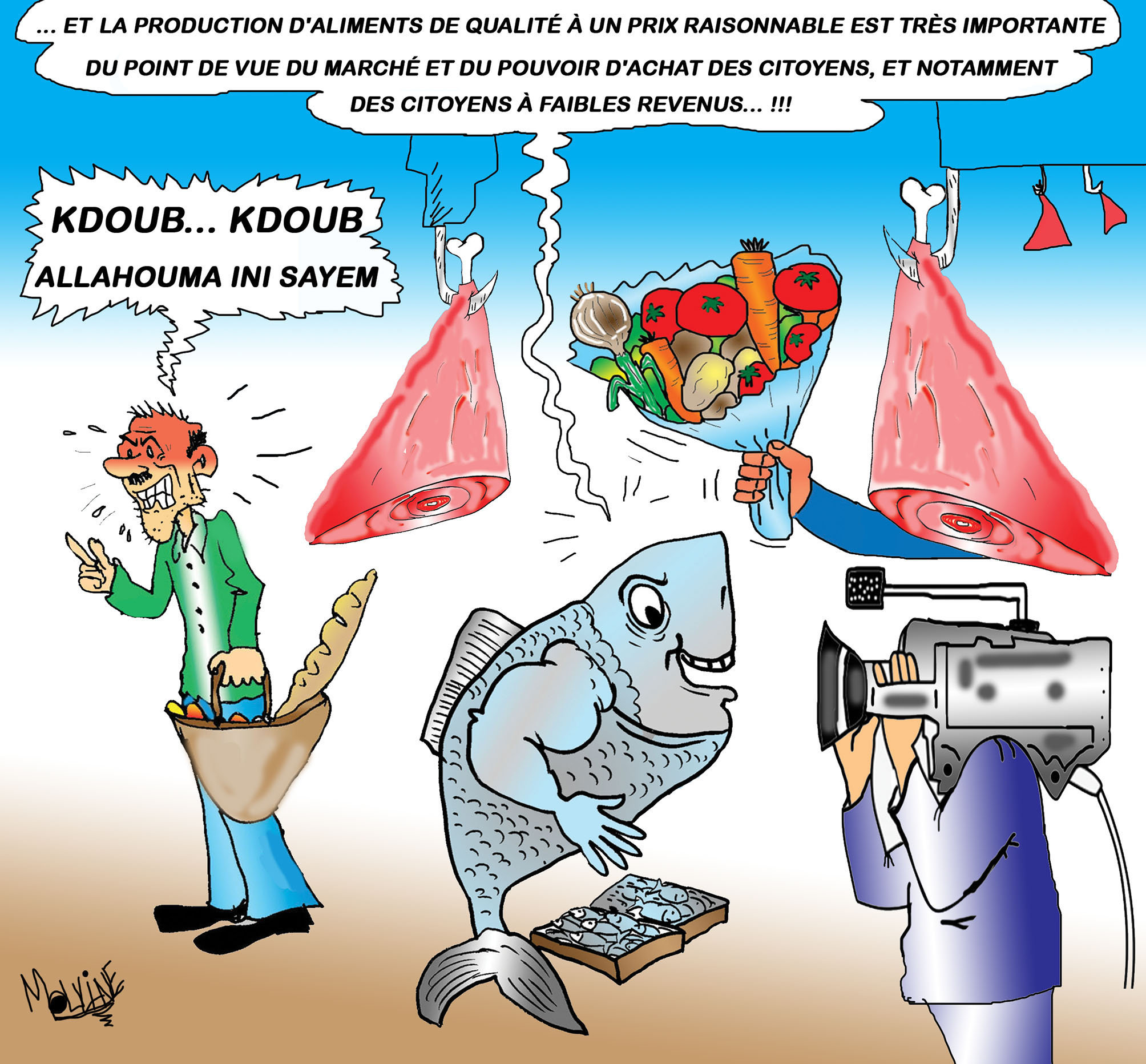 Ramadan Kareem… Le ftour coûte bien plus cher !!!