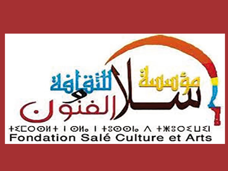 La Fondation Salé lance un concours pour la publication de quatre ouvrages culturels et artistiques