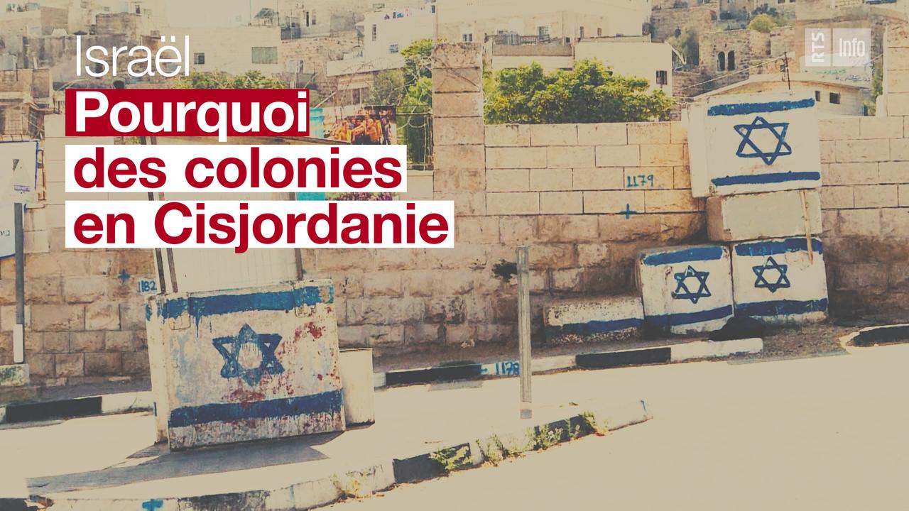  Paris et Madrid condamnent  la colonisation israélienne dans les territoires palestiniens