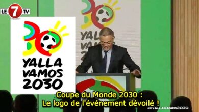 Coupe du Monde 2030 : Maroc, Espagne et Portugal promettent une organisation exceptionnelle
