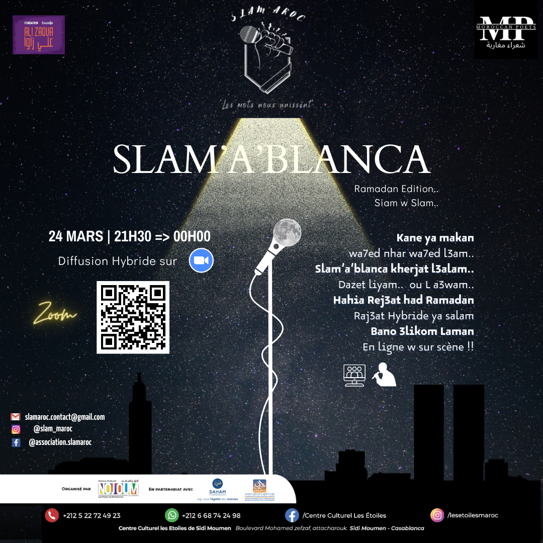 SLAM’A’BLANCA fait son grand retour dans une édition spéciale Siam w Slam !