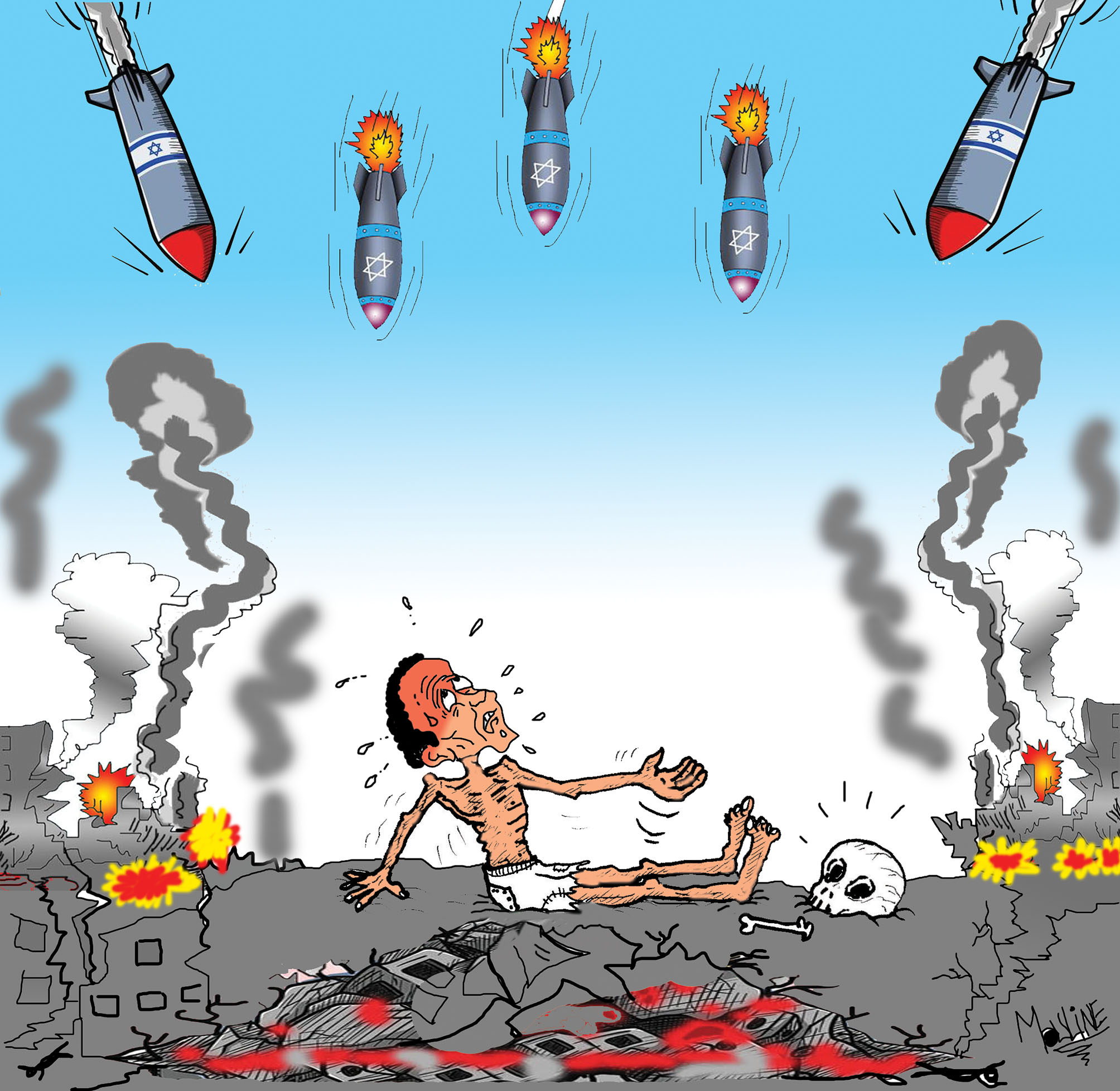 Réalisée par Mohammed Yassir Mouline