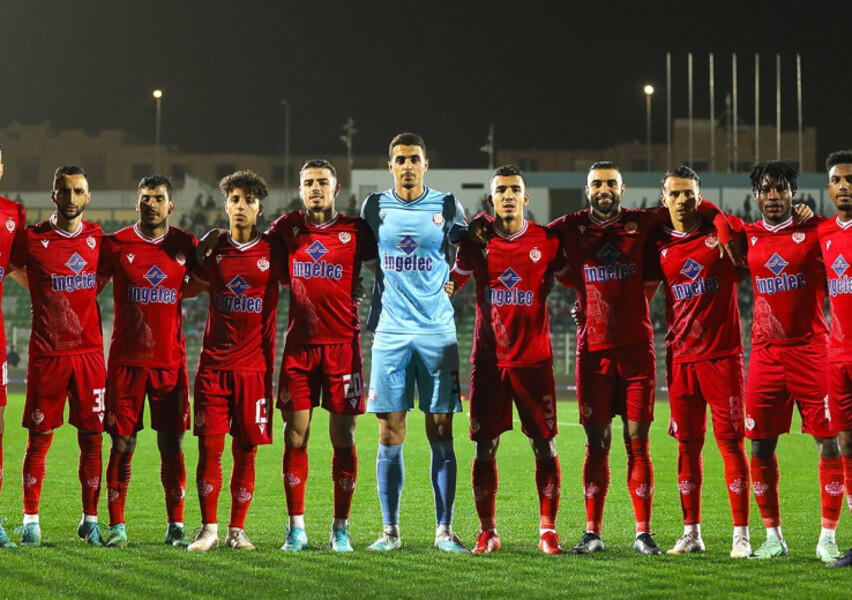 Coupe du Trône : le Wydad éliminé par la Jeunesse Salmi