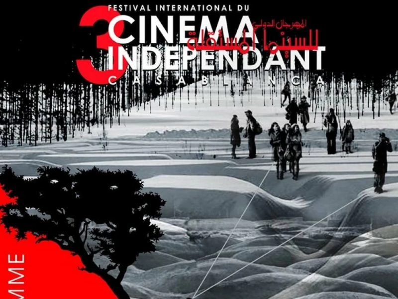 ​Le festival international du cinéma indépendant de Casablanca, du 19 au 25 avril
