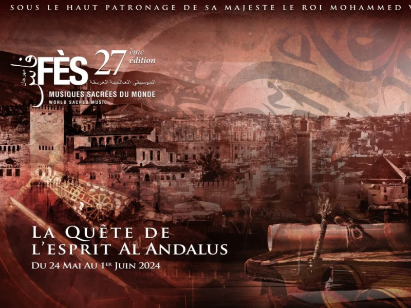 L’Espagne à l’honneur au 27e Festival de Fès des Musiques Sacrées du Monde