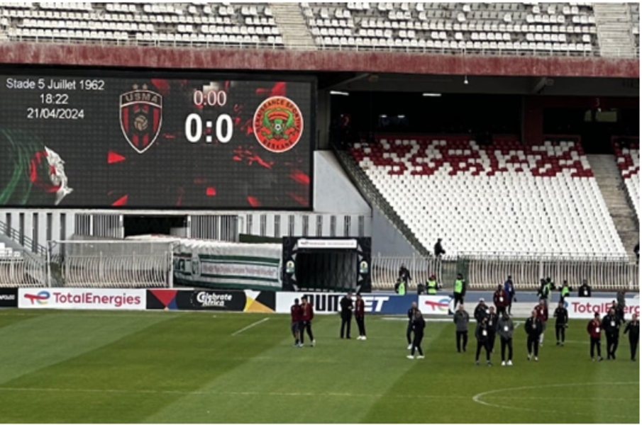 Coupe de la CAF : l'USM Alger jouera son match face à la RS Berkane au Maroc
