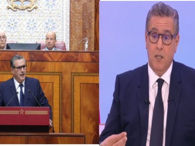 Et finalement, Aziz Akhannouch parla aux Marocains…