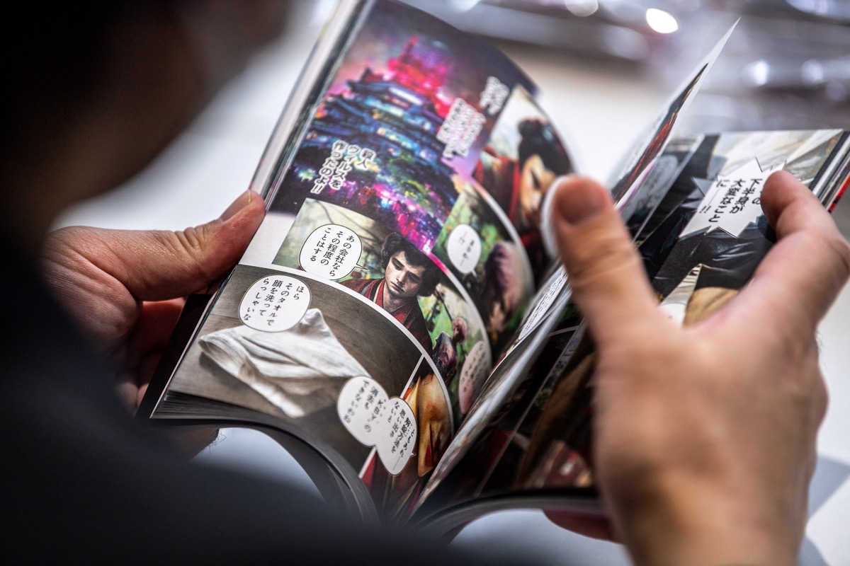 Traduction des Mangas : L'IA à la rescousse des Fans au Japon
