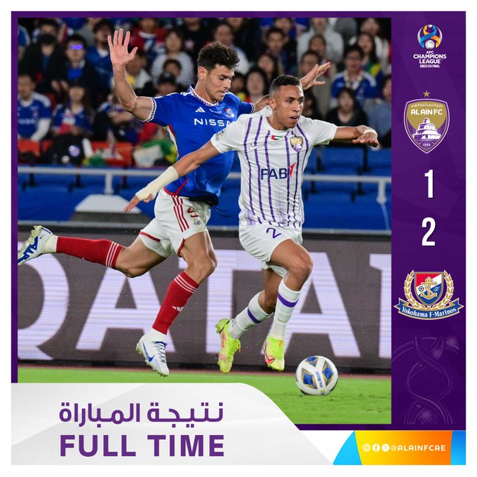 L'international marocain Soufiane Rahimi, meilleur buteur de cette édition  avec 11 buts