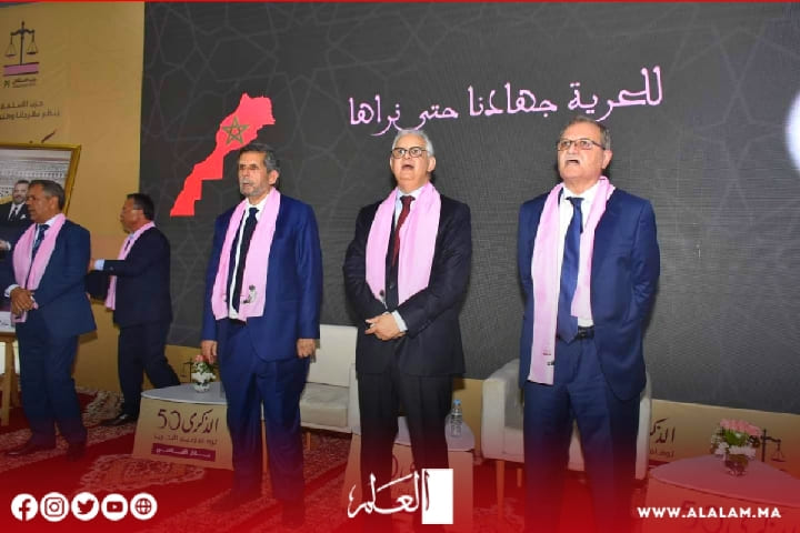 Honorer la mémoire de Feu Allal El Fassi