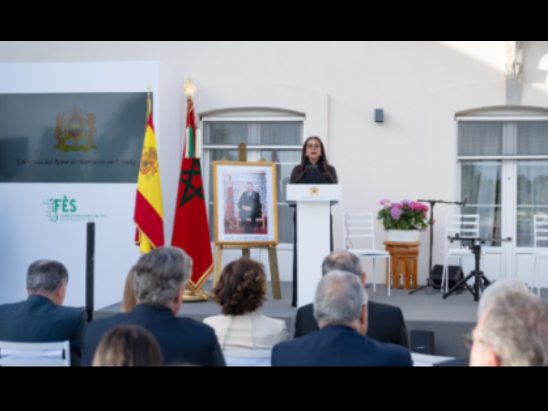 Présentation à Madrid de la 27ème Édition du Festival de Fès des Musiques Sacrées du Monde