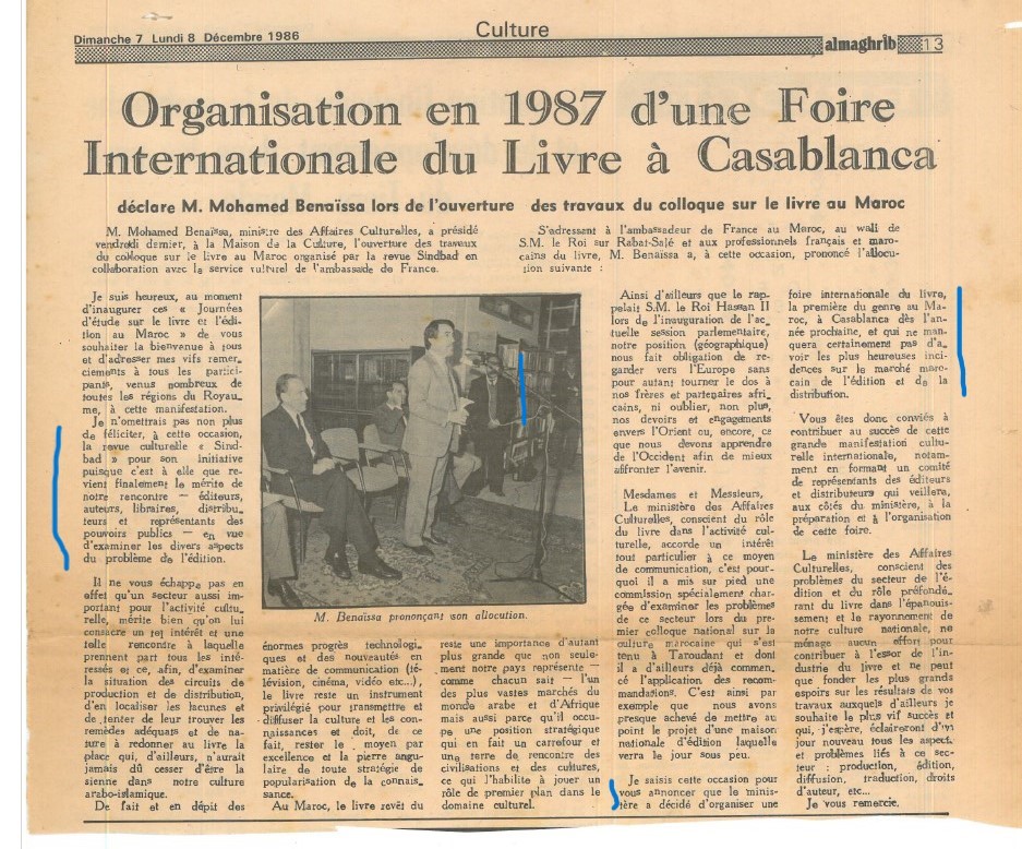 Le Siel, 29 éditions plus tard…