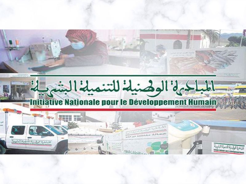 L'Impact transformateur de l'Initiative Nationale pour le Développement Humain