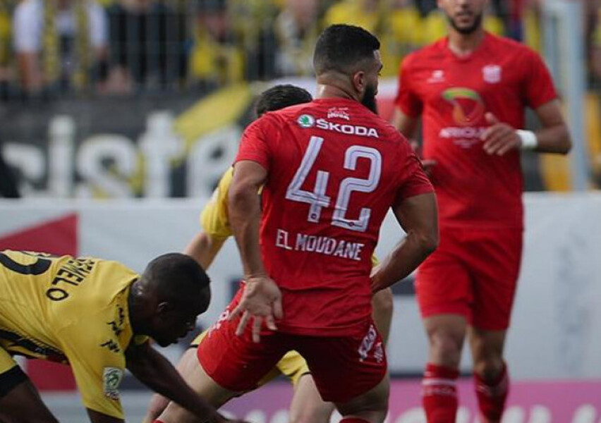 Botola Pro D1 Inwi : le MAS et le HUSA se quittent bons amis