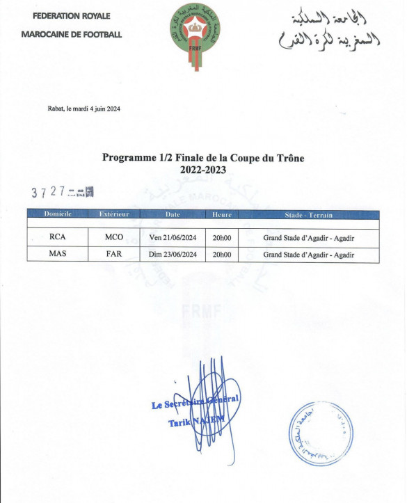 Raja-MCO et AS FAR-MAS : voici la date et le lieu des demi-finales de la Coupe du Trône