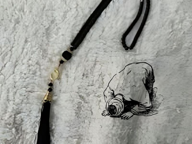 Tsabih : un marché en pleine expansion et insoupçonné