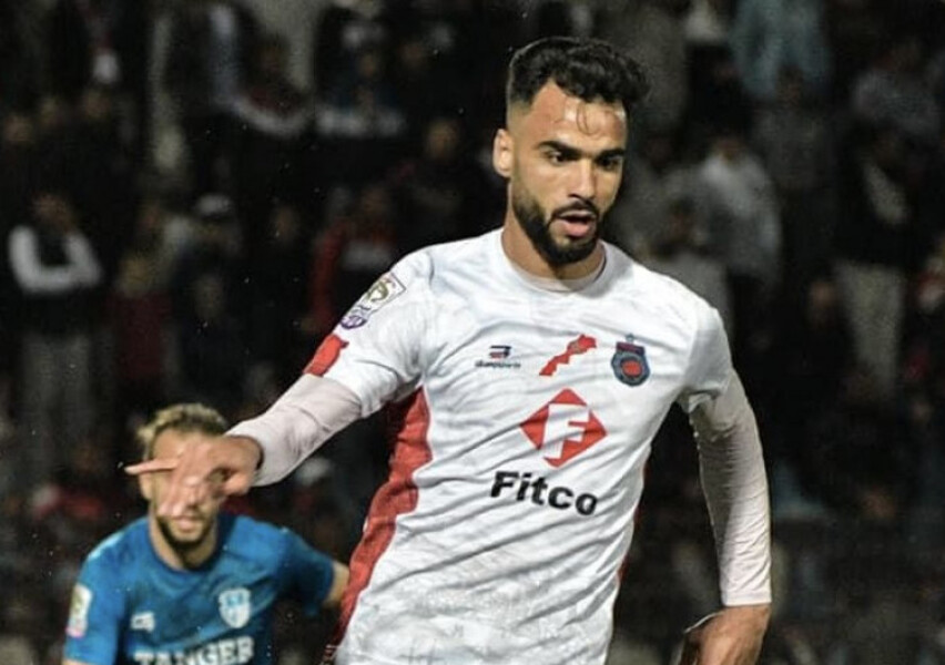 Mercato : Younes Najari quitte l'OC Safi