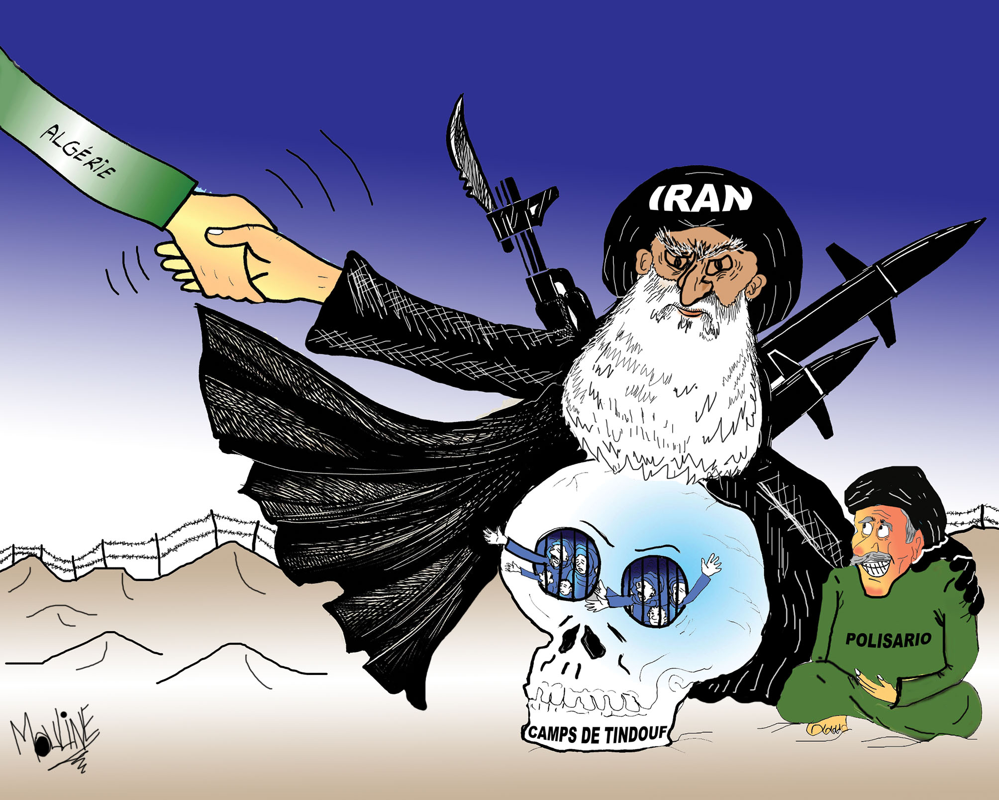 Réalisée par Mohammed Yassir Mouline