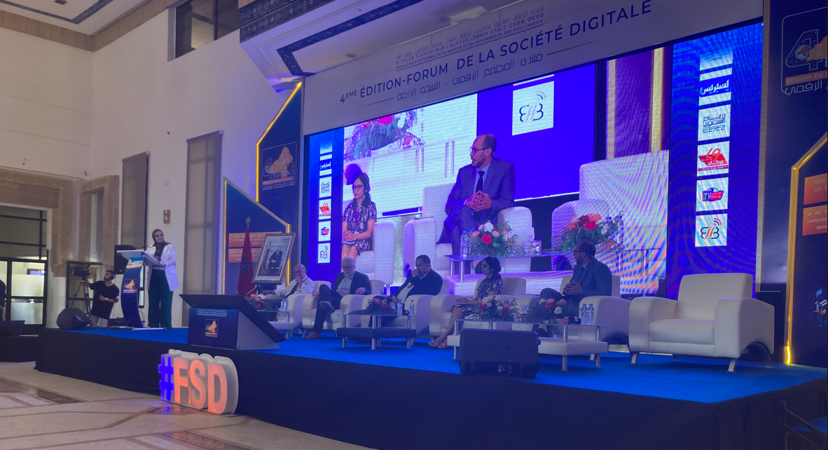 Berkane, une province high-tech 