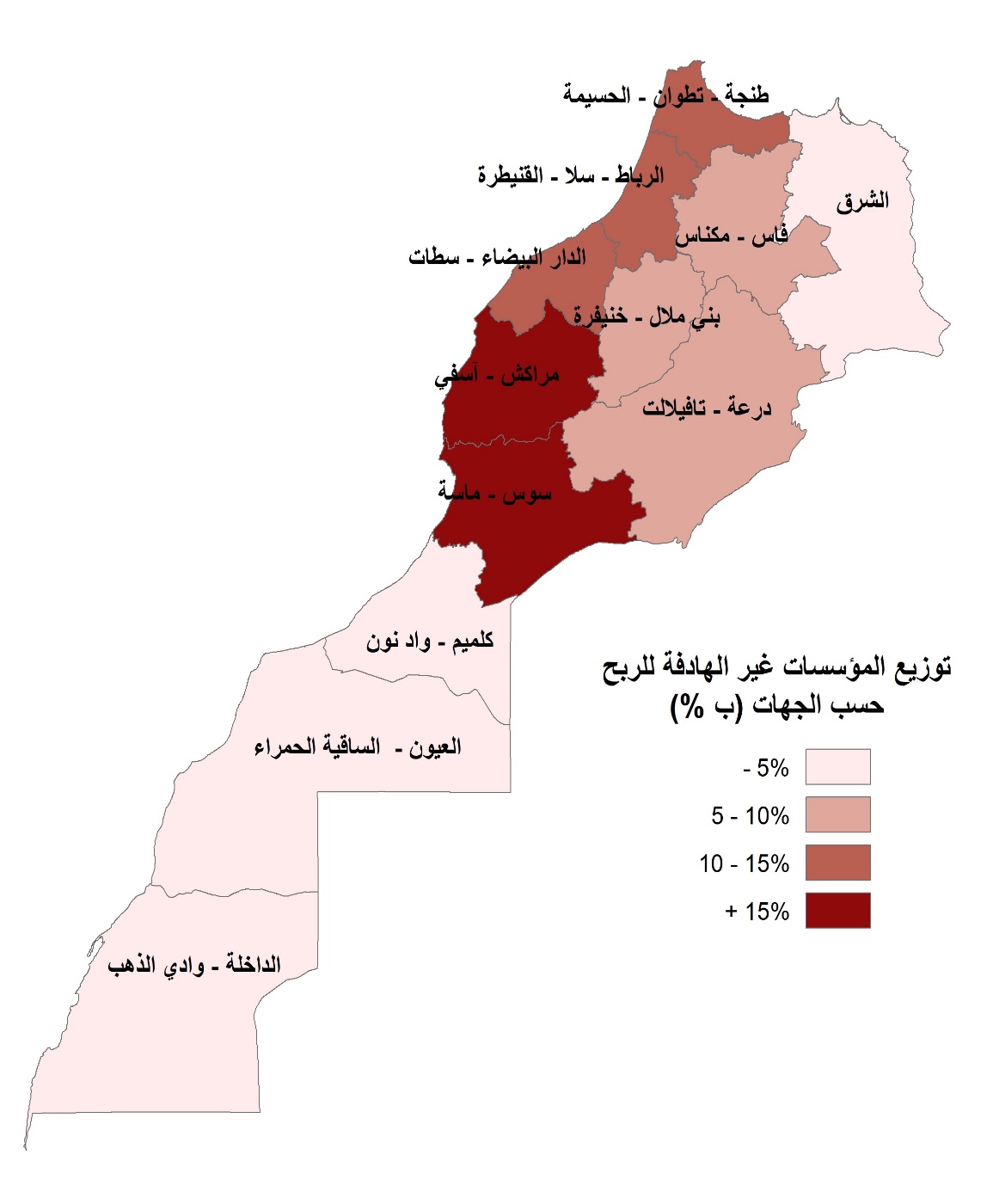 La cartographie des établissements économiques : Un outil stratégique pour le développement national