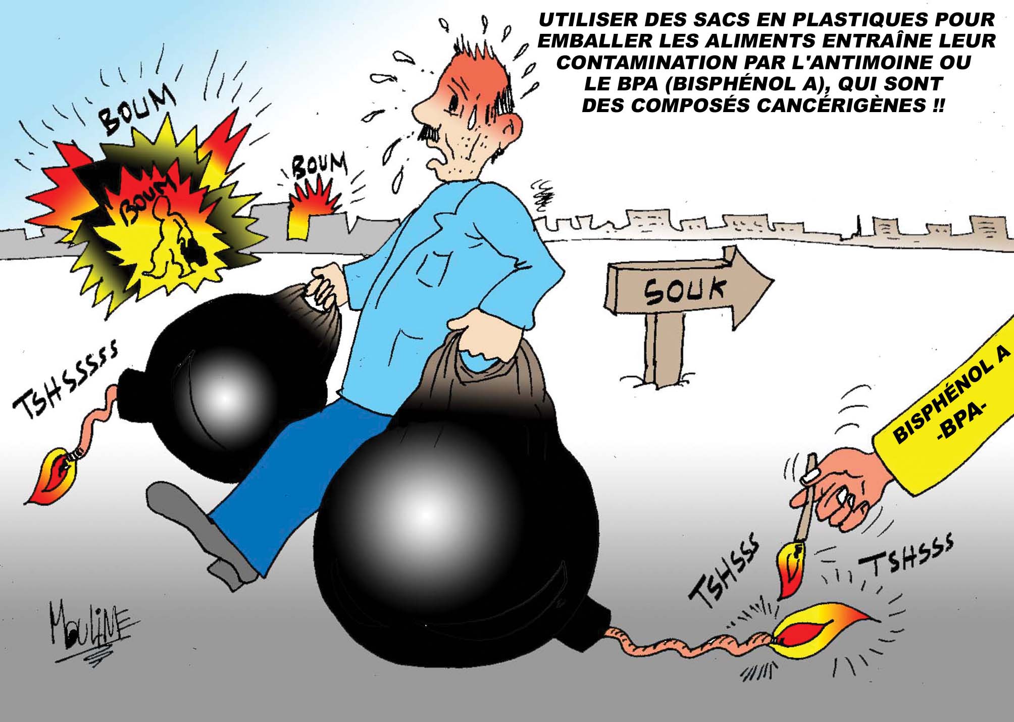 Réalisée par Mohammed Yassir Mouline