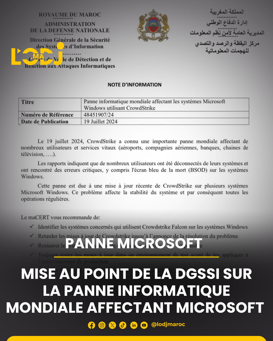 ​🔔 Mise au point de la DGSSI sur la panne informatique Mondiale Affectant Microsoft 🌐