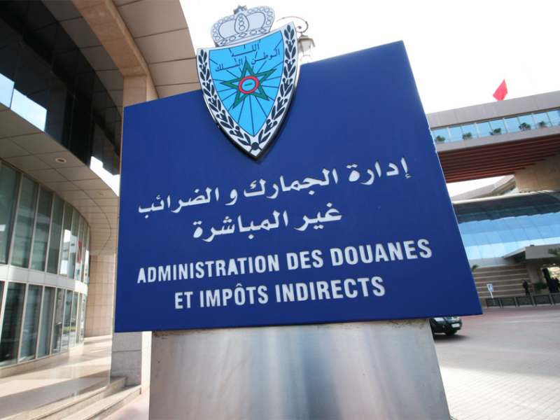Maroc : Les recettes douanières en pleine croissance par rapport à 2023