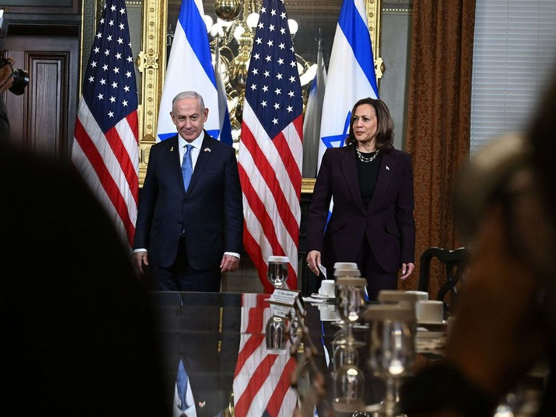 Gaza : Kamala Harris, l'ultime espoir pour un cessez-le-feu