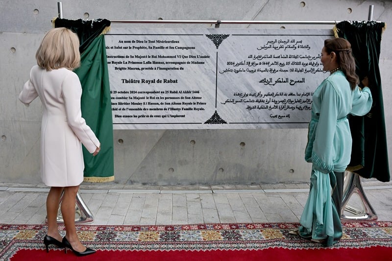 SAR la Princesse Lalla Hasnaa, accompagnée de Mme Brigitte Macron, inaugure le Théâtre Royal de Rabat