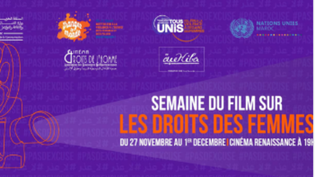 La Semaine du Film pour les droits des femmes : cinéma et activisme contre les violences de genre