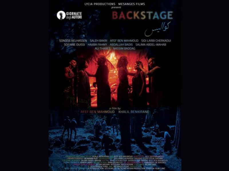 BACKSTAGE : un voyage émotionnel au cœur des montagnes marocaines