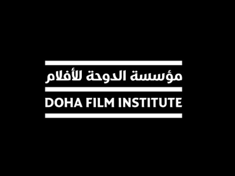 Le Maroc parmi les bénéficiaires des subventions du Doha Film Institute
