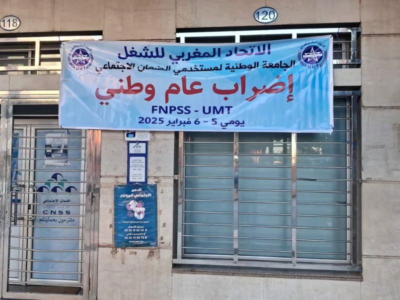 ​Grève contre la loi de la grève : contestation légitime ou baroud d'honneur ?