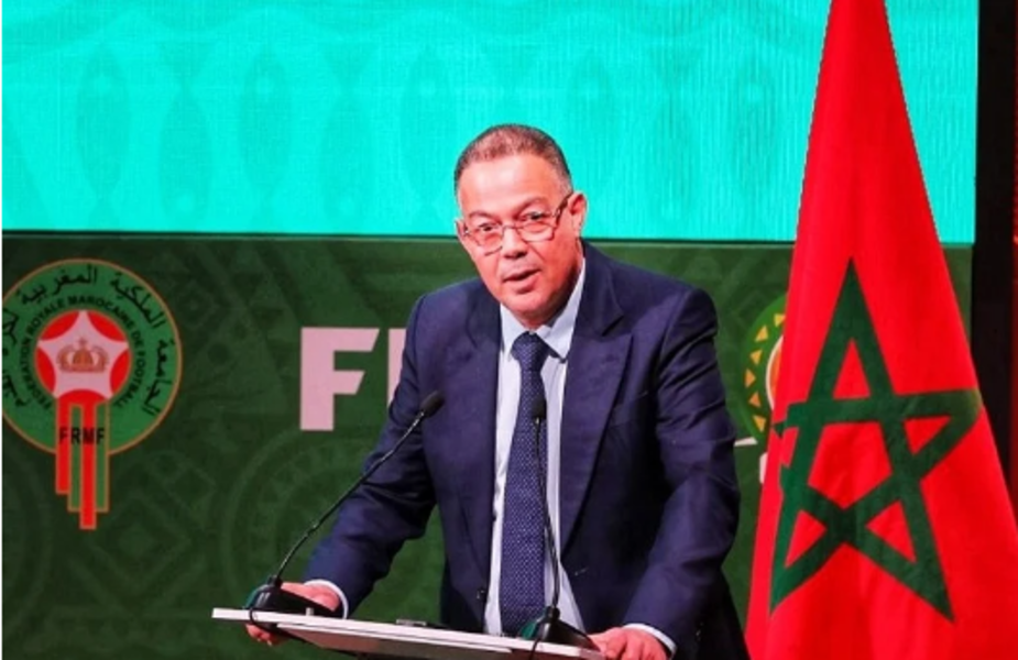 Fouzi Lekjaa plaide pour une évolution progressive de l'arbitrage marocain et une présence renforcée sur la scène internationale