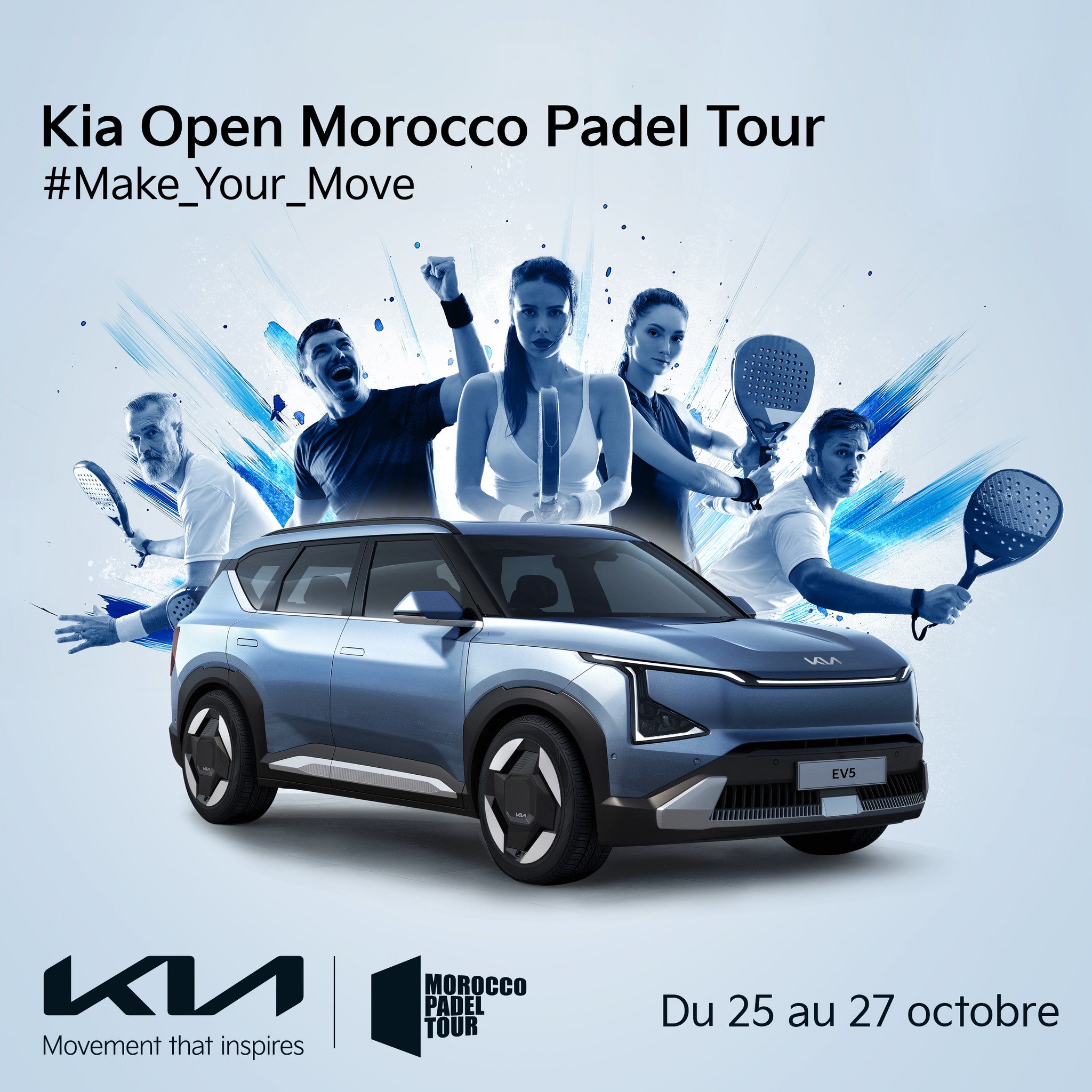 ​Kia Maroc : Un partenaire de choix pour le Padel au Maroc