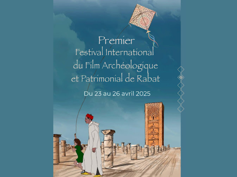Rabat accueille le premier Festival International du Film Archéologique et Patrimonial