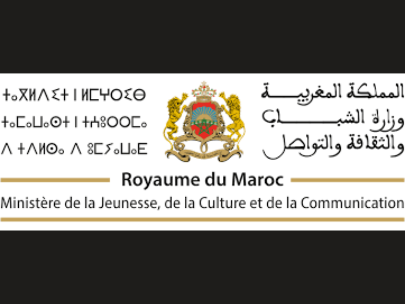 Soutien aux projets artistiques : le ministère prolonge les candidatures jusqu’au 25 mars