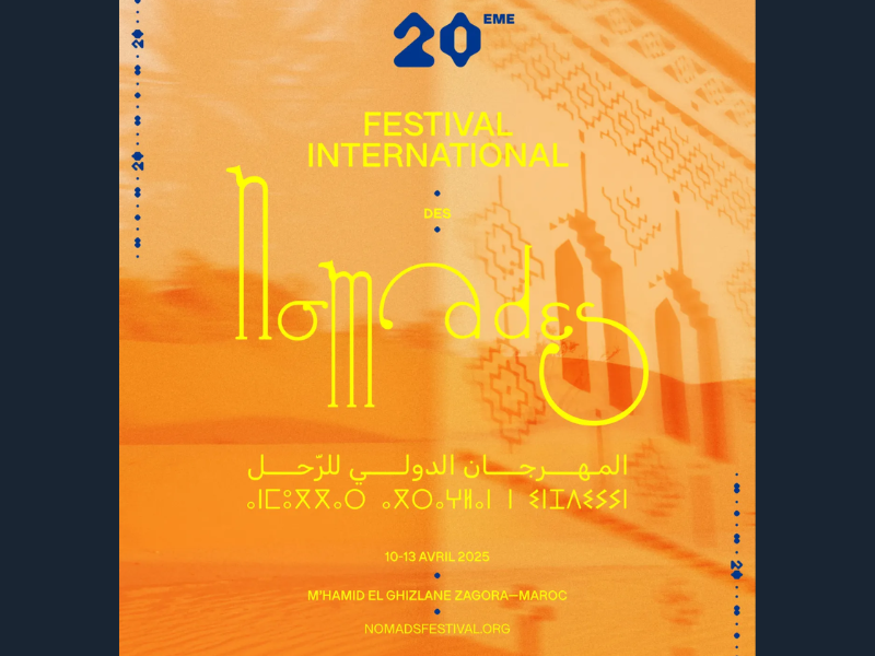 Festival des Nomades : 20 ans de célébration au cœur du désert 
