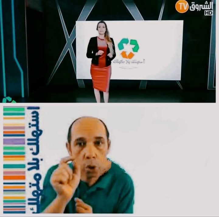 Les mouches ne vivent pas dans un royaume comme les abeilles !