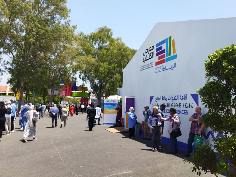 ​ Le livre universitaire marocain : un savoir en circuit fermé ?