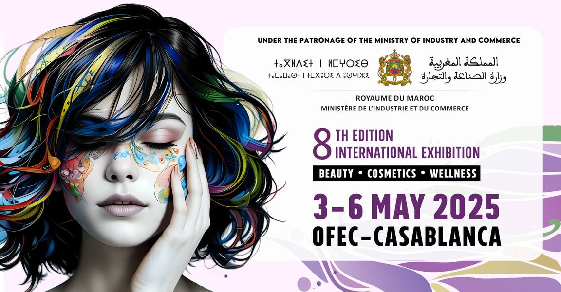 Cosmetista 2025 : quand Casablanca invente la beauté du futur