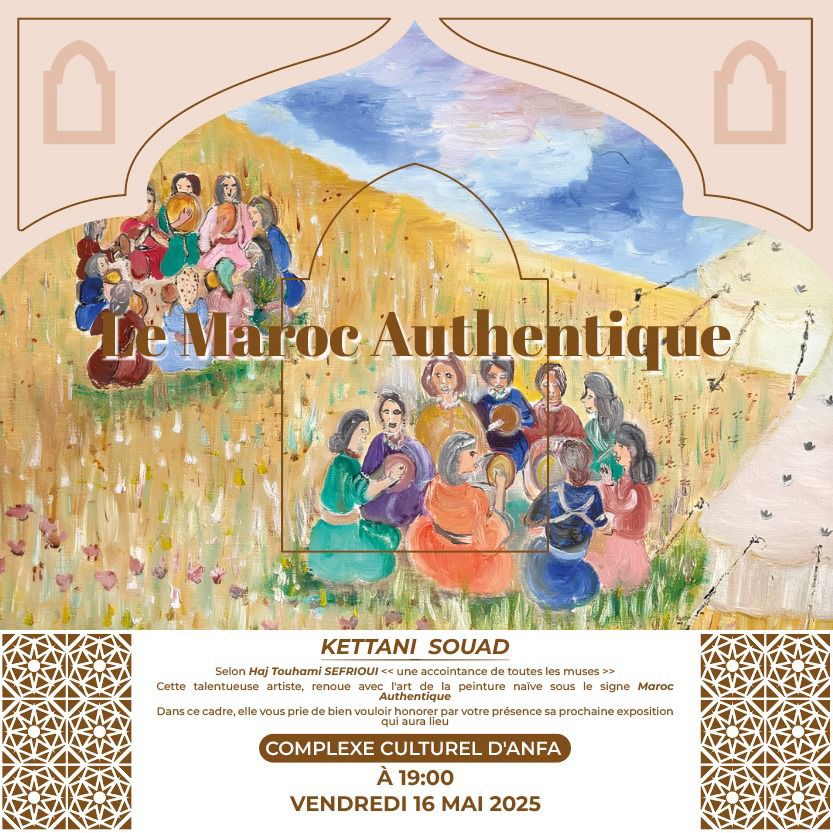 Vernissage de l’exposition « Le Maroc Authentique » : un voyage au cœur des traditions