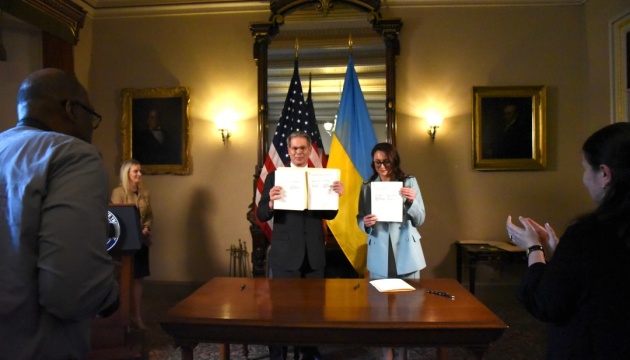 Les États-Unis annoncent un accord avec l'Ukraine sur «un fonds d'investissement dans la reconstruction»