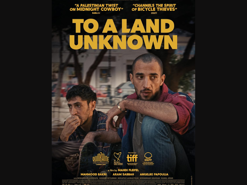 "To A Land Unknown" : Le voyage cinématographique de Mahdi Fleifel