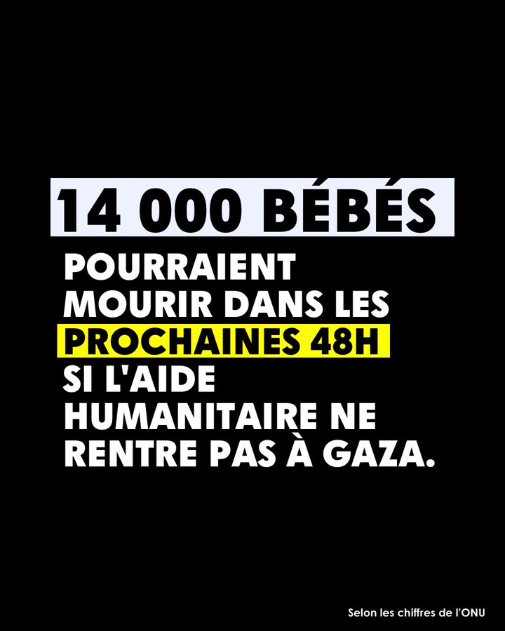 Dans l'enfer de Gaza , voyage au bout de l 'horreur !