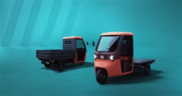 ​Fiat Professional innove dans la micromobilité avec TRIS