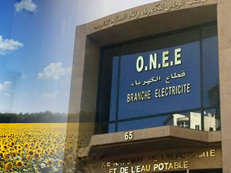 Onee Position Geographique L’ONEE s’électrise au vert : le Maroc sur la voie des énergies propres